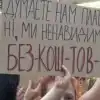 Из туалета к победе. Народ и власть на Украине пока едины (Фото : соцсети) Фото : соцсети