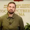 'Справедливая Россия' предлагает остановить СВО и 'сосредоточиться на помощи Ирану'