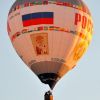 Сайт Правдинформ (Россия в полёте. Фото: К.М. , Кавказские Минеральные воды 2021) Россия в полёте. Фот…