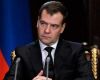 Мендель в Парижах (Soutien de Paris à la Coalition syrienne  tout à fait inacceptable  (Medvedev)) Soutien de Paris à l…