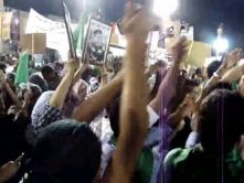 Митинг 1-го июля Митинг 1-го июля