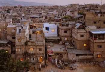 лагерь для беженцев Ярмук