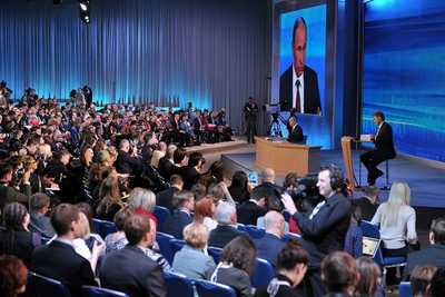 Пресс конференция Владимира Путина Пресс конференция Вл…