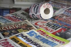 Цена независимым СМИ Цена независимым СМИ