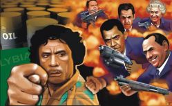 Вороньё Вороньё