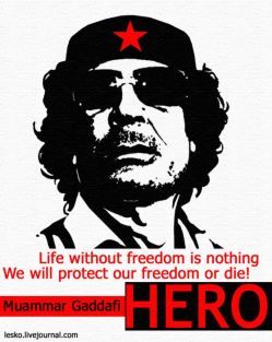 Жизнь без свободы ничто. Мы защитим нашу свободу или умрём! Жизнь без свободы н ...