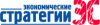 Связь времен: мы с вами должны помнить уроки нашей истории (Журнал Экономические стратегии) Журнал Экономические стратегии
