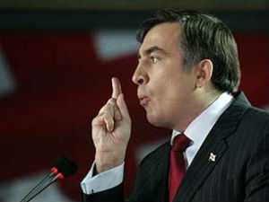 критика от Саакашвили