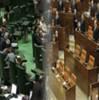 Еженедельный новостной бюллетень из Ирана 31