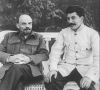 О противопоставлении Ленина и Сталина (Ленин и Сталин) Ленин и Сталин