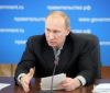 Интервью Владимира Путина информационному агентству 'РИА Новости'
