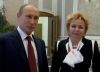 Об иносказательности развода Путиных (наш брак завершен) наш брак завершен