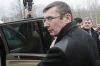 Луценко вышел и ударил (Луценко) Луценко