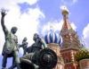 Национальная идея России в свете современных глобальных процессов