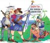 Царь-демократ и выборы...