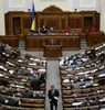 Украина на пути восстановления суверенитета и порядка