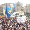 Украинский бунт для инозаказчика