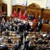 Почему новая киевская власть не может считаться легитимной