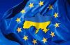 Болезнь Украины и лекарство Европы: неолиберализм и неофашизм объединились