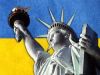 Процесс выхода Крыма из состава Украины спровоцировали американцы (Свобода по американски для украины) Свобода по американс…