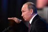 Путин ответил делом