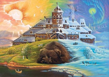 ценности ценности