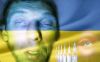 Украина. Технология производства солдат-смертников (украинские солдаты смертники) украинские солдаты смертники