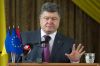Санкционный смотритель (видео) (Порошенко чует пал) Порошенко чует пал