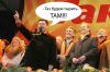 Сказ про Медведя, про гордую Птичку и ее шоколадного холуя