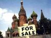 Санкции тут как раз к кстати...