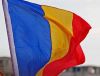 Румыния формирует 'Тройственный Союз' против России (флаг) флаг