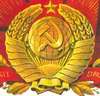 Коммунизм как религия