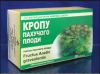 Украина, с кем воюем?