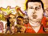 Уго Чавес. Память