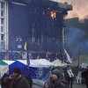 Майдан. Реконструкция. Сцена 1.