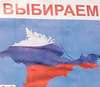 Разделяя ответственность