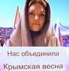 О терминологии