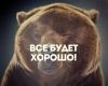 Китайский эксперт: Запад душит Россию, Китай следующий