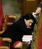 ВР: сон разума (сон разума) сон разума
