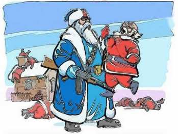 Санта Клаус vs Дед Мороз