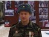 Ополченец-медик с позывным 'Святой': Мы воюем за свободу, а не за деньги.