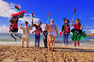 Ливийские дети на берегу моря