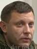 Глава ДНР Александр Захарченко обратился к жителям Украины: