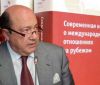 В мировой политике началась революция