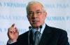 Экс-премьер Украины Азаров: Януковича хотели убить как Каддафи (Николай Азаров) Николай Азаров