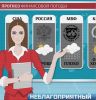 Киев не получит денег от МВФ. Лагард и Керри послали Киеву черную метку (финансовая погода) финансовая погода