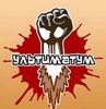 Ультиматум — требование, доведённое до конца (ультиматум) ультиматум