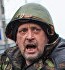 Украина в Зазеркалье