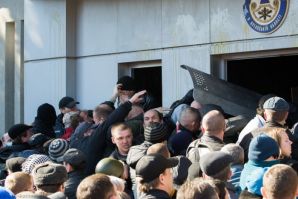 Луганск.06.04.2014г.Штурм СБУ. Луганск.06.04.2014г.Штурм СБУ.