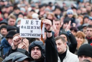 Луганск.05.03.2014г.Мирные протесты. Луганск.05.03.2014г.…